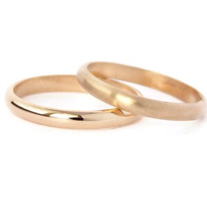 Gold Domed Ring: 14K Solid Gold, dainty wedding band, domed ring, gold ring, rose gold ring, wedding band, domed band, brushed, gold band