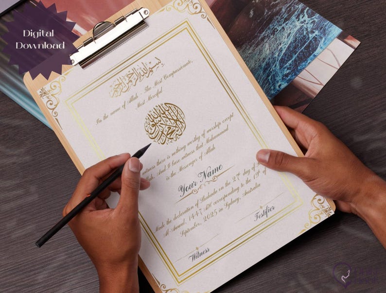 May include: A certificate on a wooden clipboard with gold decorative borders and Arabic calligraphy. The text "Digital Download" is in the upper left corner. A hand is holding a black pen, writing on the certificate.