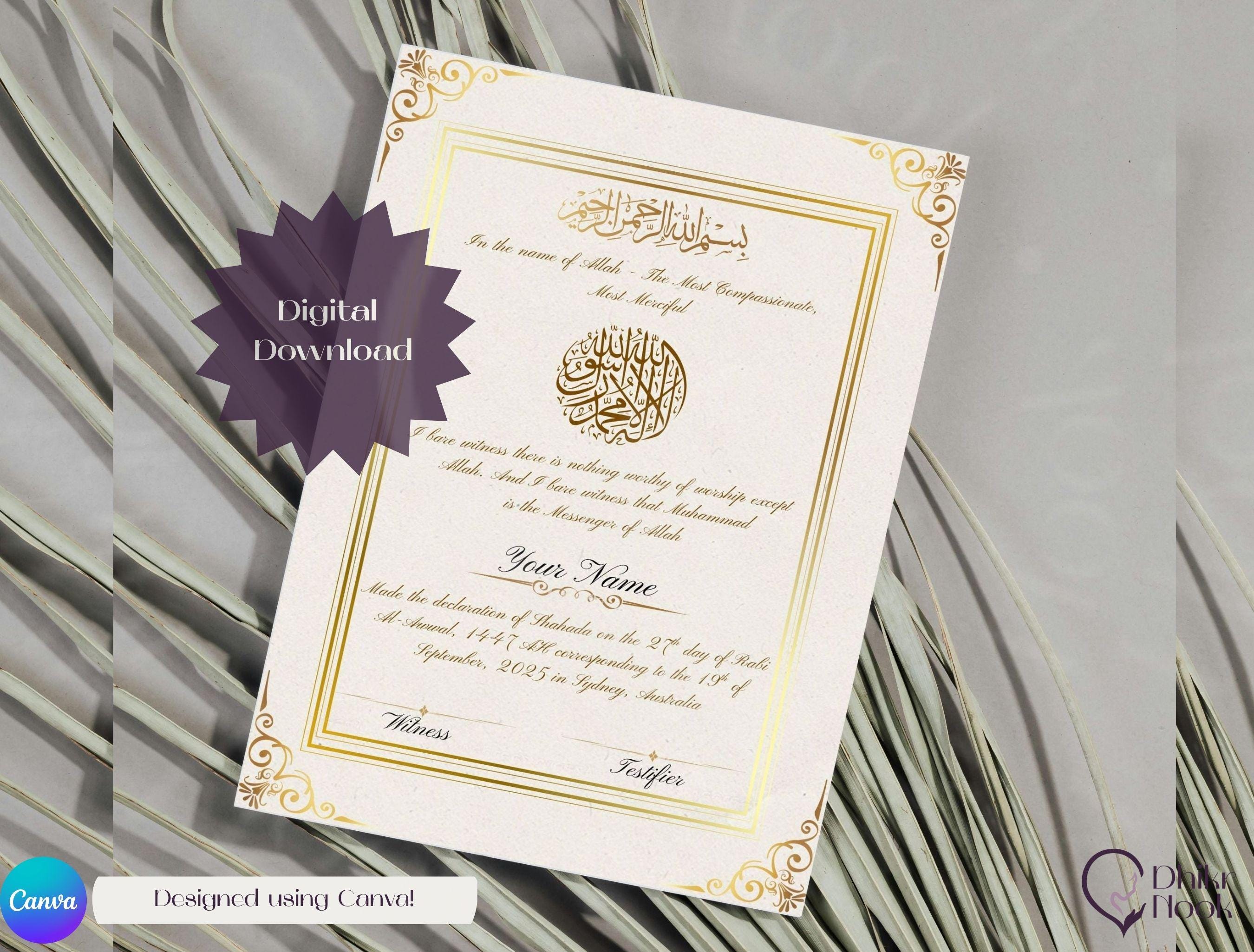 Tableau Islamique Shahada – Cadre Décoratif, Témoignage En Or, Made In France