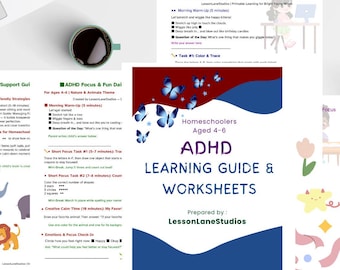 ADHDホームスクール学習ガイド｜集中ツール、アクティビティ（デジタルリソース）