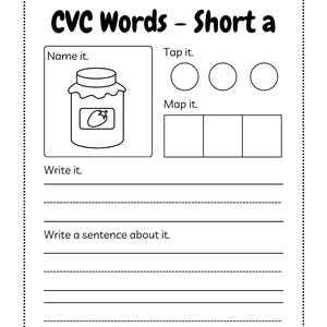 May include: A black and white worksheet for learning CVC words. The worksheet includes sections for naming, tapping, and mapping words, along with space to write the word and a sentence. The image includes a drawing of a jar of jam.