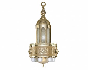 Al-Sayyeda Zeinab Grand Islamic Chandelier – 60cm Gold Brass, 10-Light Heritage Fixture