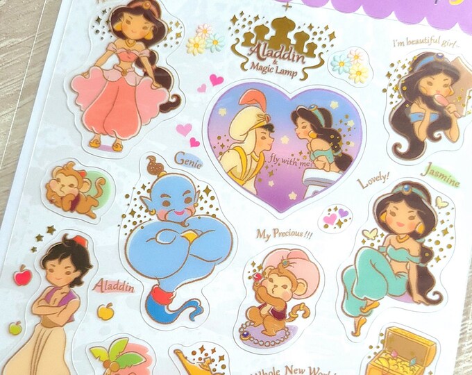 Aladdin & Magic Lamp Deco Sticker (1 Sheet) - Etsy