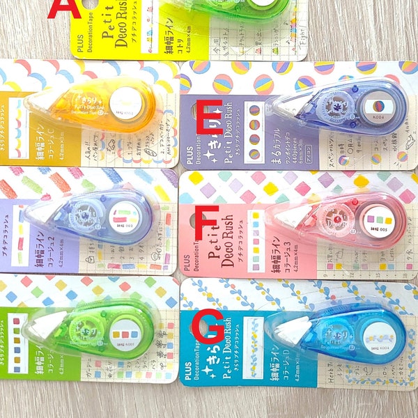 PLUS - Japan Petit Deco Rush Decoration Tape / Deco Pen / Deco Sticker