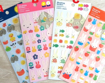 Miffy Deco Sticker (1 sheet)