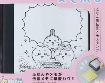 Sun-star Chiikawa / Hachiware / Usagi Memopon penetration stamp pre-ink stamp