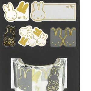 MIFFY Gold Foil Masking Roll Sticker (65 pcs) Made in Japan BN23-10