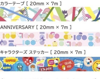 mt X KAMOI 100th Anniversary Limited Edition Sanrio characters masking tape (MTSARIST1)