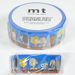 mt Snoopy und Friends Washi Masking Tape MTPNUT01 (15 mm X 7 M)