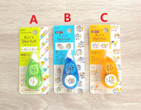 Plus Japan Petit Deco Rush Decoration Tape Deco Pen Deco Etsy