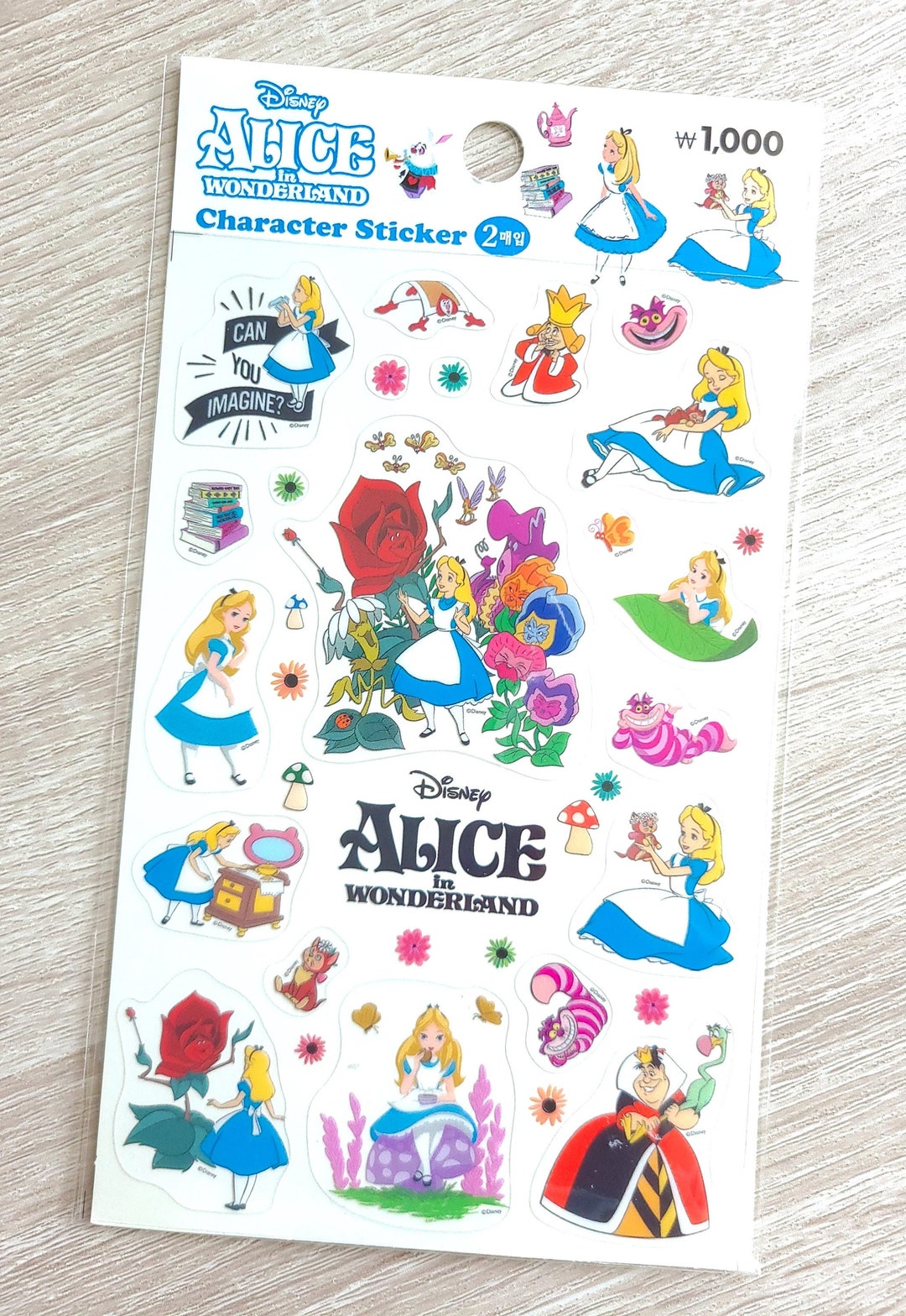 Miffy Deco Sticker (1 sheet)