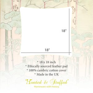 Square feather cushion pad 18 inch -for our silk pillow covers