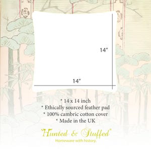 Square feather cushion pad 14 inch -for our silk pillow covers