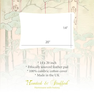 Rectangular feather cushion pad 14 x 20 inches -for our silk obi pillow covers