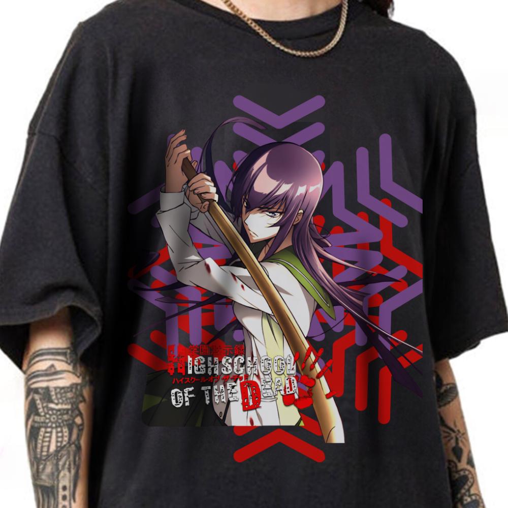 Highschool of Dead - Etsy