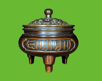 Vintage Bronze Arabic Script Incense Burner, Three-Legged Openwork Aroma Censer Decor