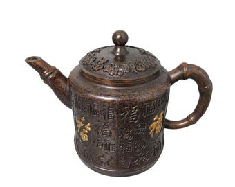 Vintage Bronze Gilded Hundred Blessings Teapot, Chinese Good Fortune Tea Decor