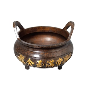Vintage Bronze Gilded "Jin Yu Man Tang" Incense Burner, Chinese Wealth Decor