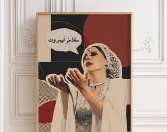 Fayrouz Scrapbook Collage Digital Download Pop Art Beirut Poster Lebanese Singer Wall Art Arabic Vintage Paper Cutout Print In Red and Black