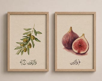 Olive Quran Verse Digital Download Watercolor Branch Print Arabic Islamic Calligraphy Wall Art Minimalist Decor Surah At-Tin Canvas Print