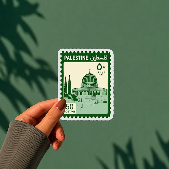 Palestine Postage Stamp Sticker Dome of the Rock Vinyl Kiss Cut Sticker Palestinian Stamp Jerusalem Travel Laptop Water Bottle Decal