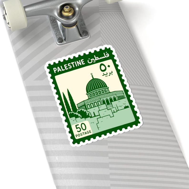 Palestine Postage Stamp Sticker Dome of the Rock Vinyl Kiss Cut Sticker Palestinian Stamp Jerusalem Travel Laptop Water Bottle Decal 6" × 6"