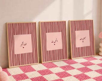Set of 3 Islamic Athkar Arabic Wall Art Pink Red Islamic Poster Girly Muslim Home Decor Arabic Typography Minimalist Print Wall Decor Poster