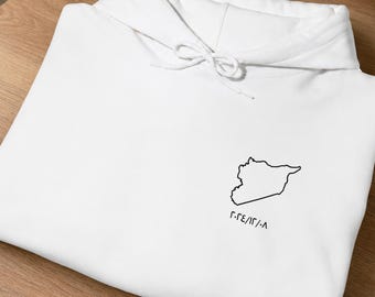 Syria Liberation Day Embroidered Hoodie December 8 Map Sweatshirt Arab Gift Middle East Apparel Minimal Free Syria Memorial Unisex Pullover