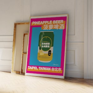 Pineapple Beer Print - Vintage Drink Print - Bar Cart Art - Retro Beer Print - Mid Century Print - Kitchen Wall Art - Asian Food Print