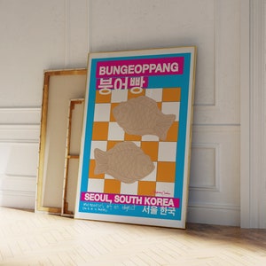 Bungeoppang Poster - koreanisches Essen Poster - Vintage Food Druck - koreanisches Essen Illustration - Küchenkunst - asiatische Küche
