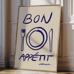 Bon Appetitプリント、ミッドセンチュリーモダン、トレンディなキッチンウォールアート、フランス料理ポスター、ミニマルなキッチンプリント、タイポグラフィプリント