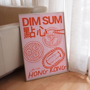 Dim Sum-poster: retro illustratie van Aziatisch eten, moderne keukenmuurkunst, roze en rood
