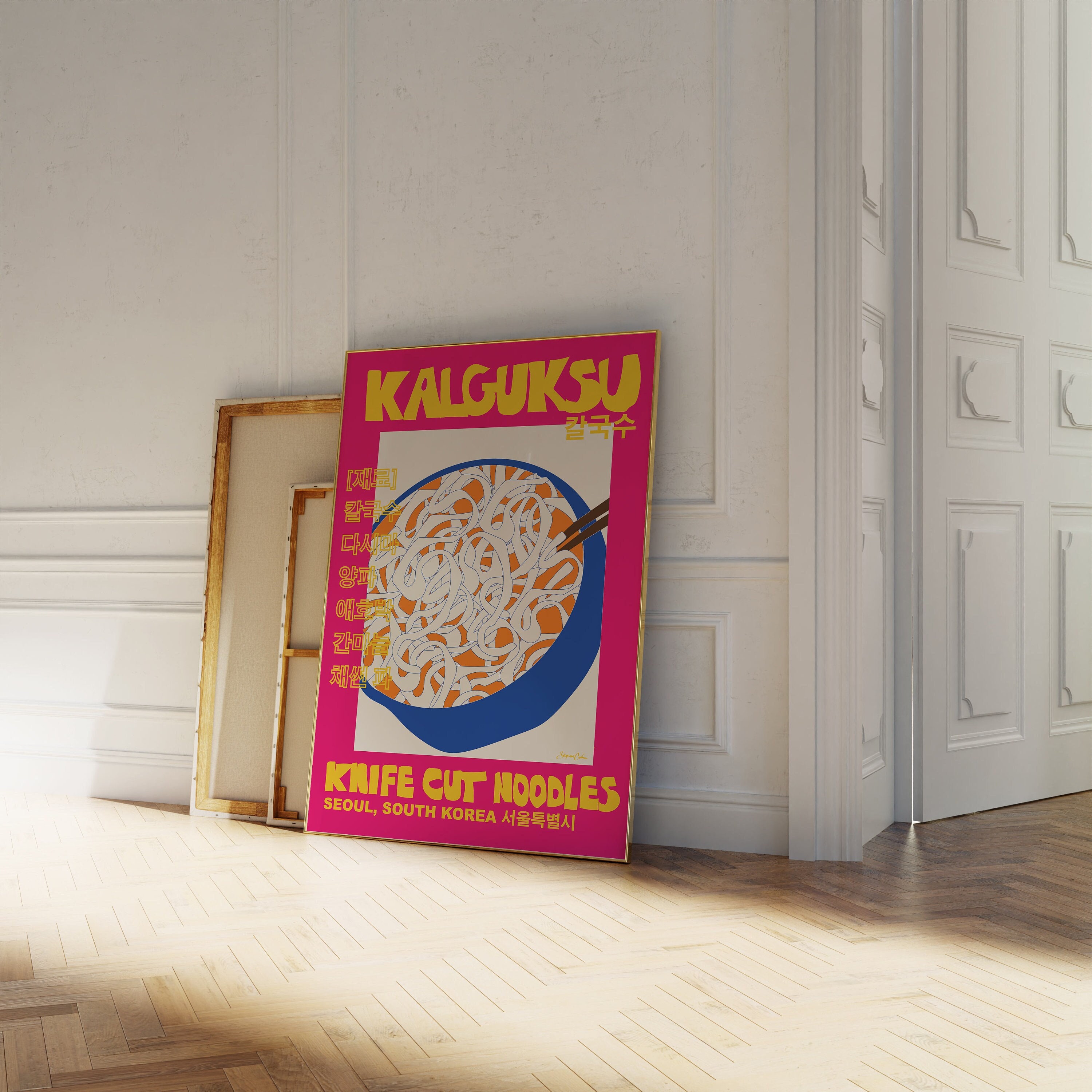 Kalguksu Poster: Korean Knife Cut Noodles Art Print