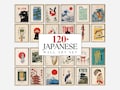 120+ Japanese Wall Art Set, Japandi Gallery Wall, Ukiyo-e Print Bundle, Vintage Japan Poster, Asian Wall Decor, Japanese Art Prints