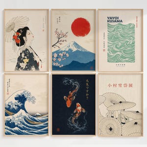 Ensemble de plus de 120 affiches japonaises, style galerie Japandi, estampes Ukiyo-e, style vintage, décoration murale asiatique, estampes japonaises image 12
