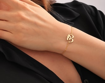 Yoga Mindfulness Bracelet | Ohm Bracelet | Om Symbol Jewellery | Dainty Gold Spiritual Bracelet for Women | Meaningful Gift for Her