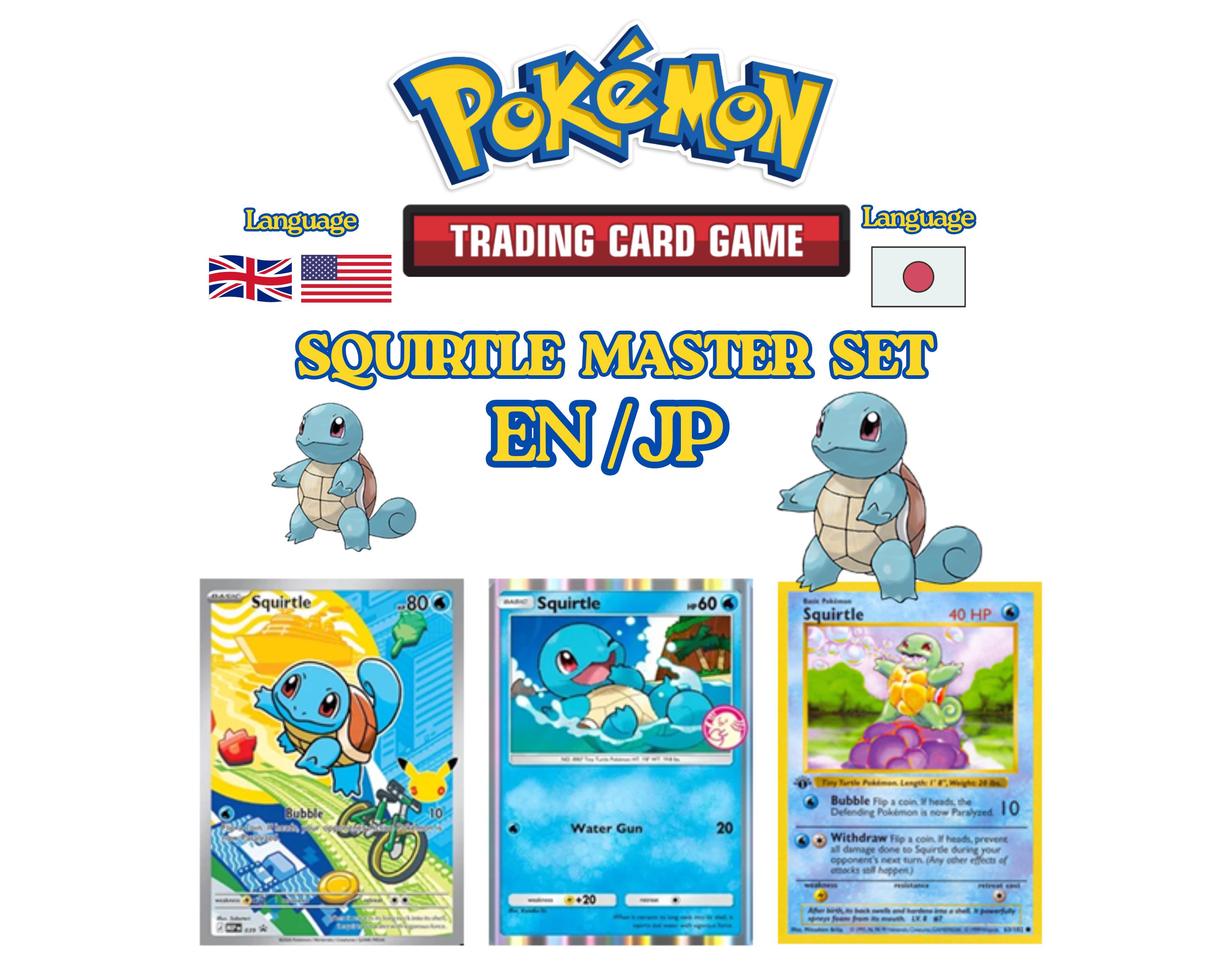Squirtle Binder - Etsy