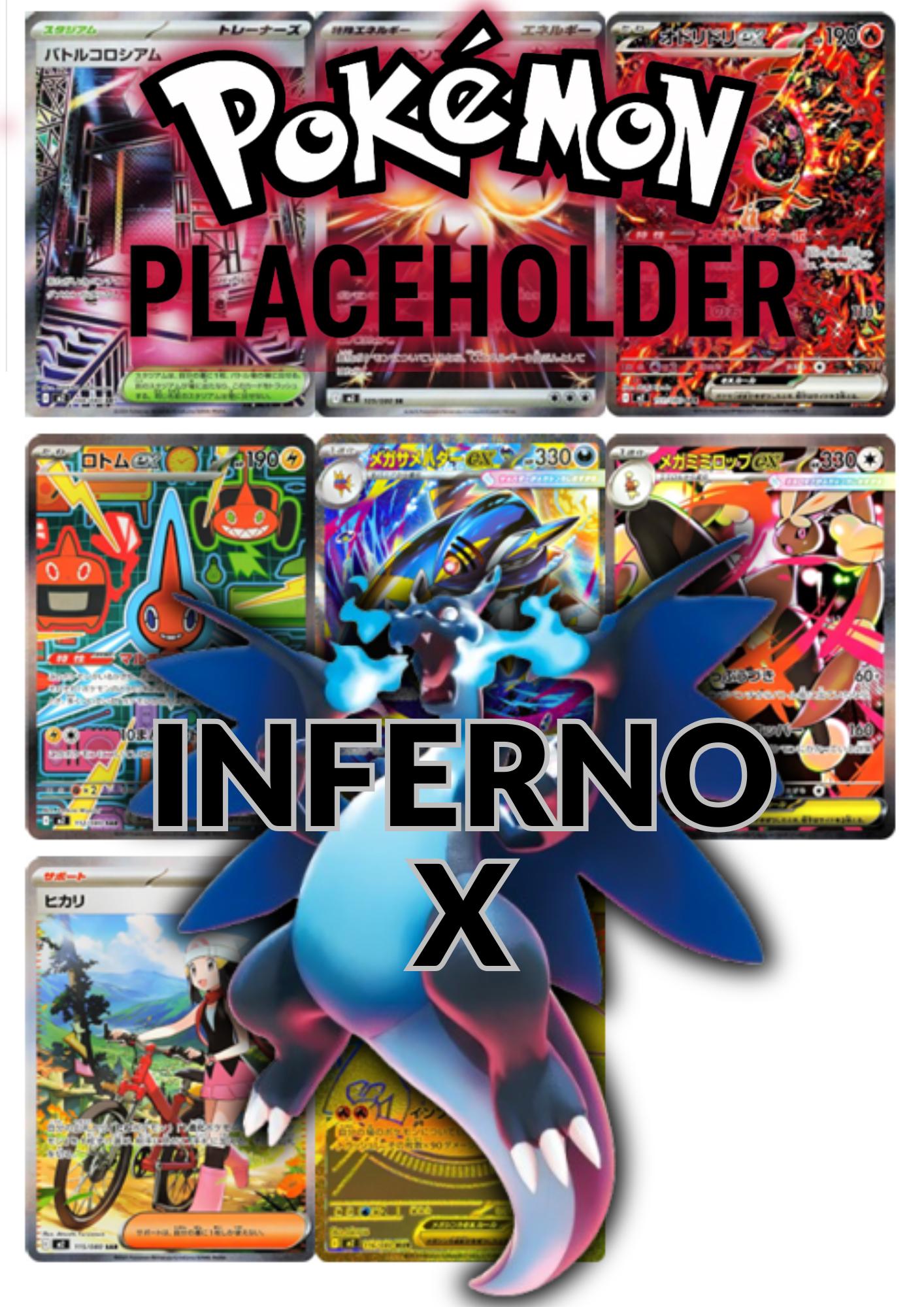 ポケットモンスター X Pokémon Complete Pokédex INFERNO X (JP) Placeholder Cards | All