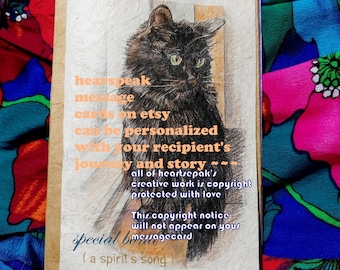 special bond  .../ black cat/ choose an image/sentimental/personalize/unique empathy condolence pet poem
