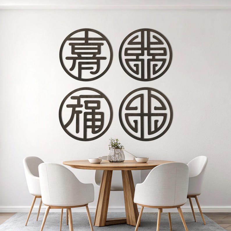 Feng Shui Wood Wall Art Chinese, Feng Shui Wall Decor, Asian Wooden ...