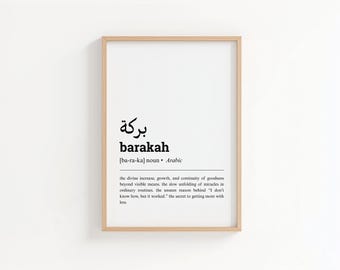 barakah arabic definition print, arab gift, islamic gift, wall art, home decor, quote, calligraphy, poster arabe, muslim, digital download