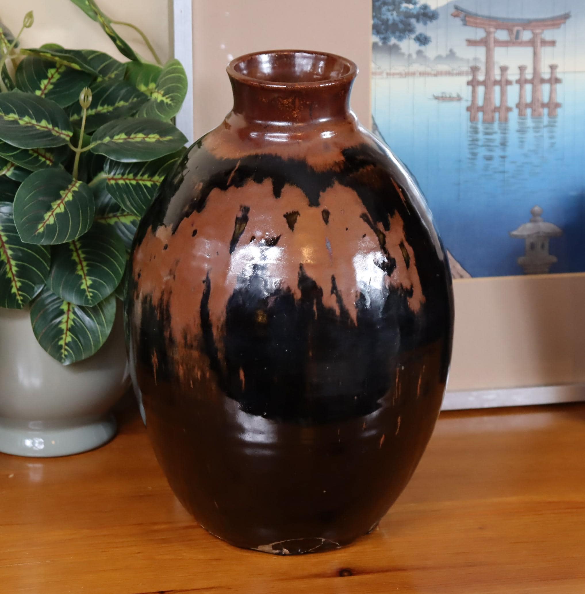 Tenmoku Vase Japan - Etsy