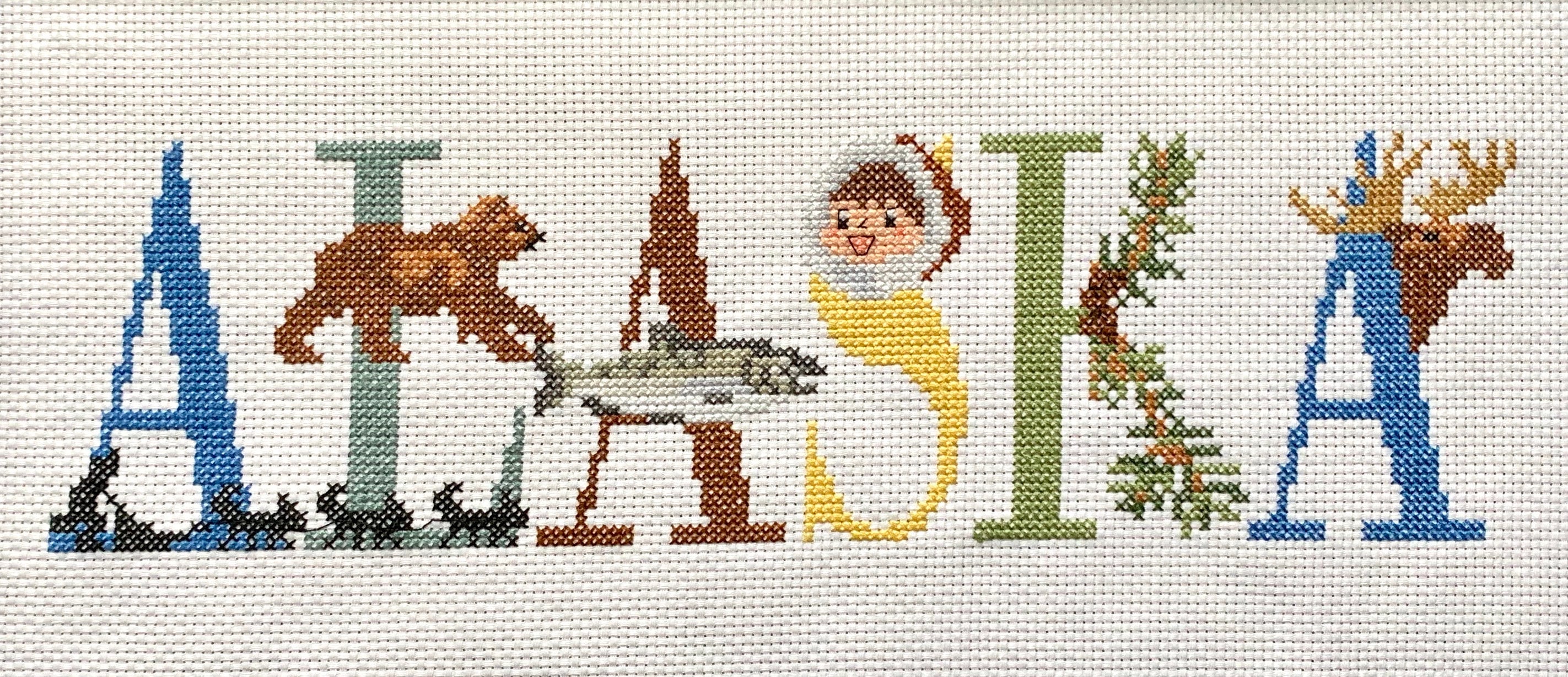 Alaska Cross Stitch Pattern Travel Cross Stitch Pattern Etsy