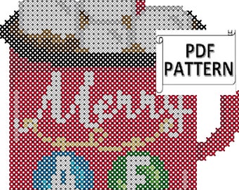 Merry AF Mug of Hot Cocoa with Marshmallows Snarky Christmas Ornament Counted Cross Stitch PDF pattern for immediate download
