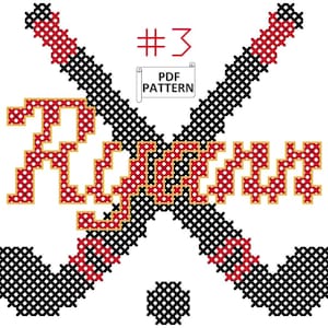 Field Hockey Cross Stitch PDF Pattern Modern sports counted cross-stitch PDF chart, Field Hockey Sticks Cross Stitch Pattern, Field Hockey