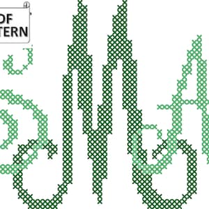Small Interlocking Monogram Cross-Stitch Chart, modern monogram cross stitch pdf pattern, Script monogram cross stitch chart