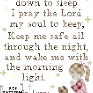 Now I lay me down to sleep, Girl's Bedtime Prayer Counted Cross Stitch PDF Pattern with Alphabet and numbers for DIY personalization