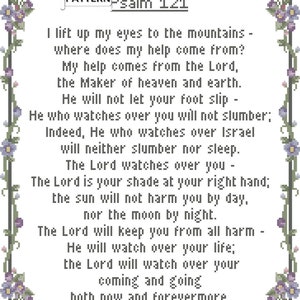 Psalm 121 Cross Stitch Pattern: Floral Vine Border (PDF Pattern)