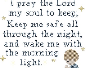 Child's Bedtime Prayer Cross Stitch Pattern: DIY Personalization (PDF Pattern)