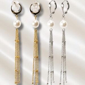 Pearl & Chain Dangle Earrings | Stainless Steel | Flirt Design | Cupid Collection image 1